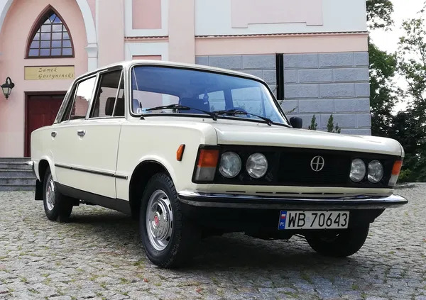 fiat mazowieckie Fiat 125p cena 40000 przebieg: 87716, rok produkcji 1977 z Terespol